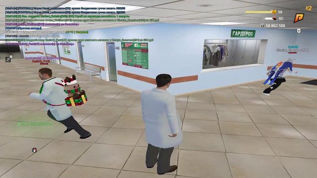 RADMIR CRMP 2025-09-27 09-49-38 - Trim