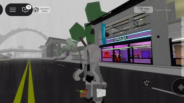 РОБЛОКС ♥️