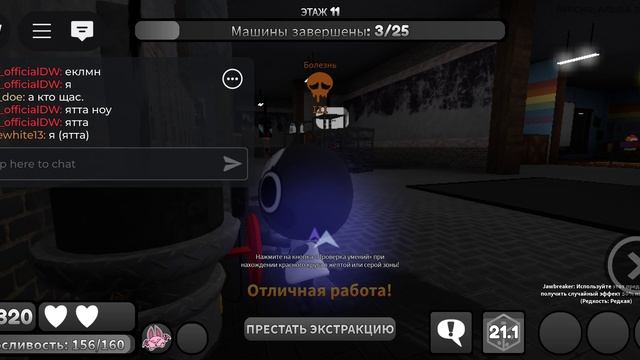 самое длинное видео на моëм канале. прокачка другого аккаунт а
