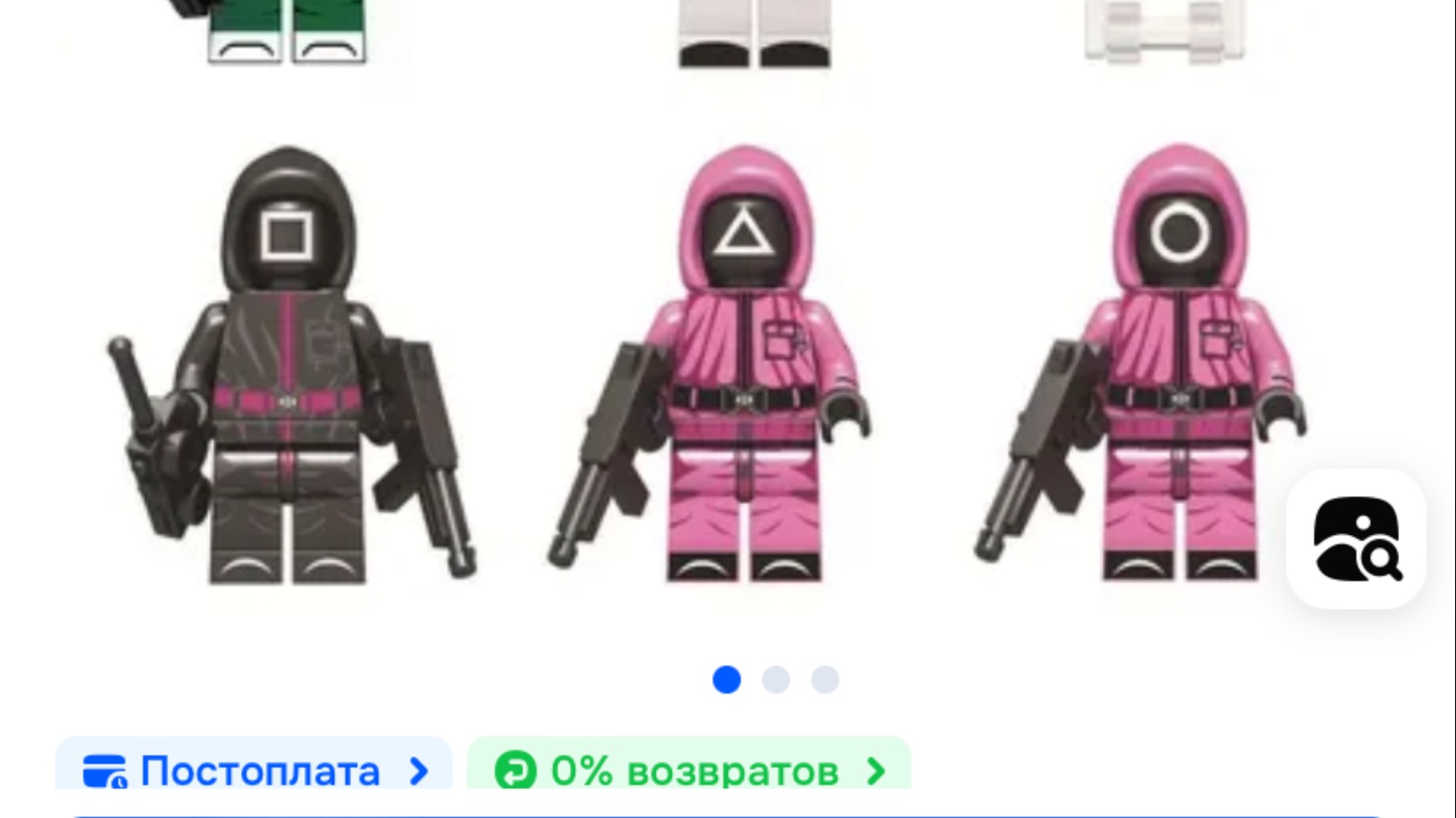 Игра в кальмара в РОБЛОКС 🦑