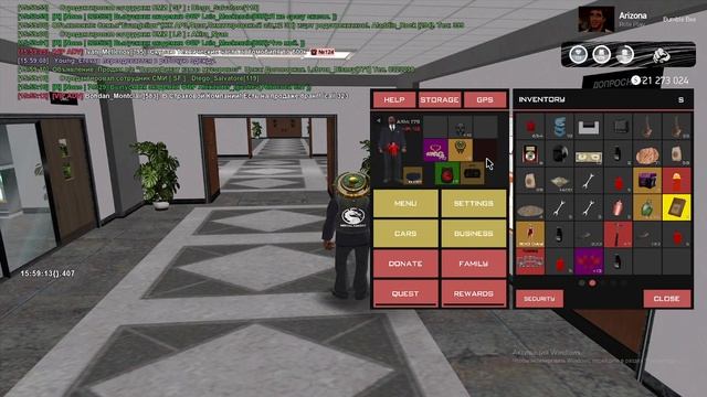 бег сж орга