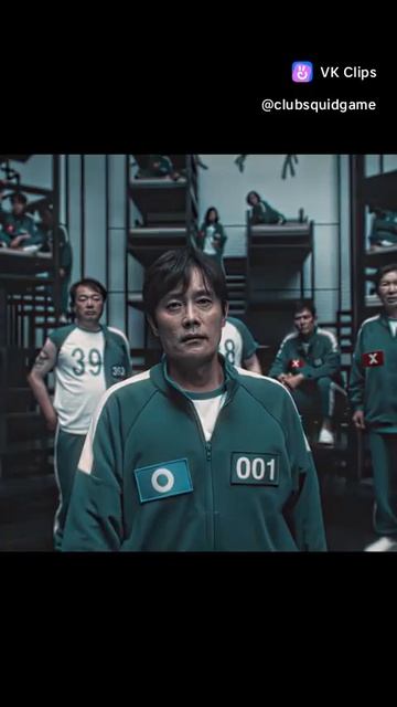 Подпишись пж игра в кальмара топ