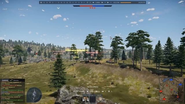 War Thunder 2025.09.28 Отбитый на голову читер: DANil#1
