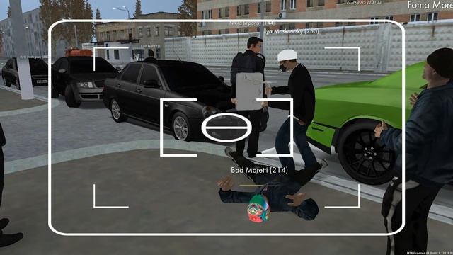 фил при драке