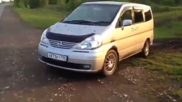 Nissan Serena II с пробегом