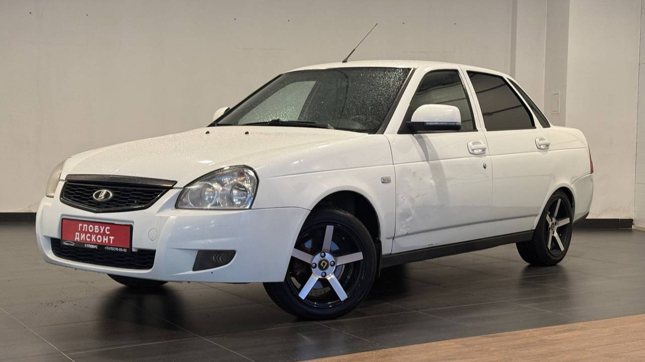 ГЛОБУС ПРОБЕГ автосалон авто  с пробегом