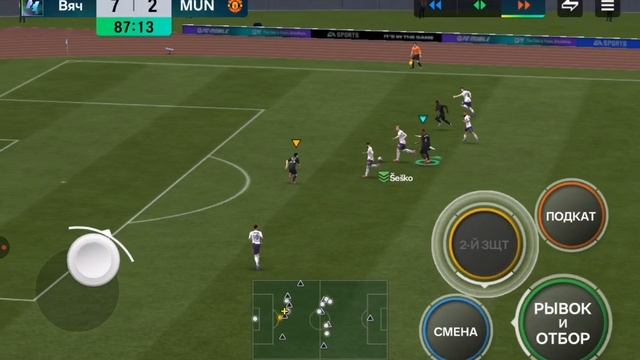 Я добыл МАСКЕРАНО РАДИ на тентрал ПЗ в FC Mobile!!!