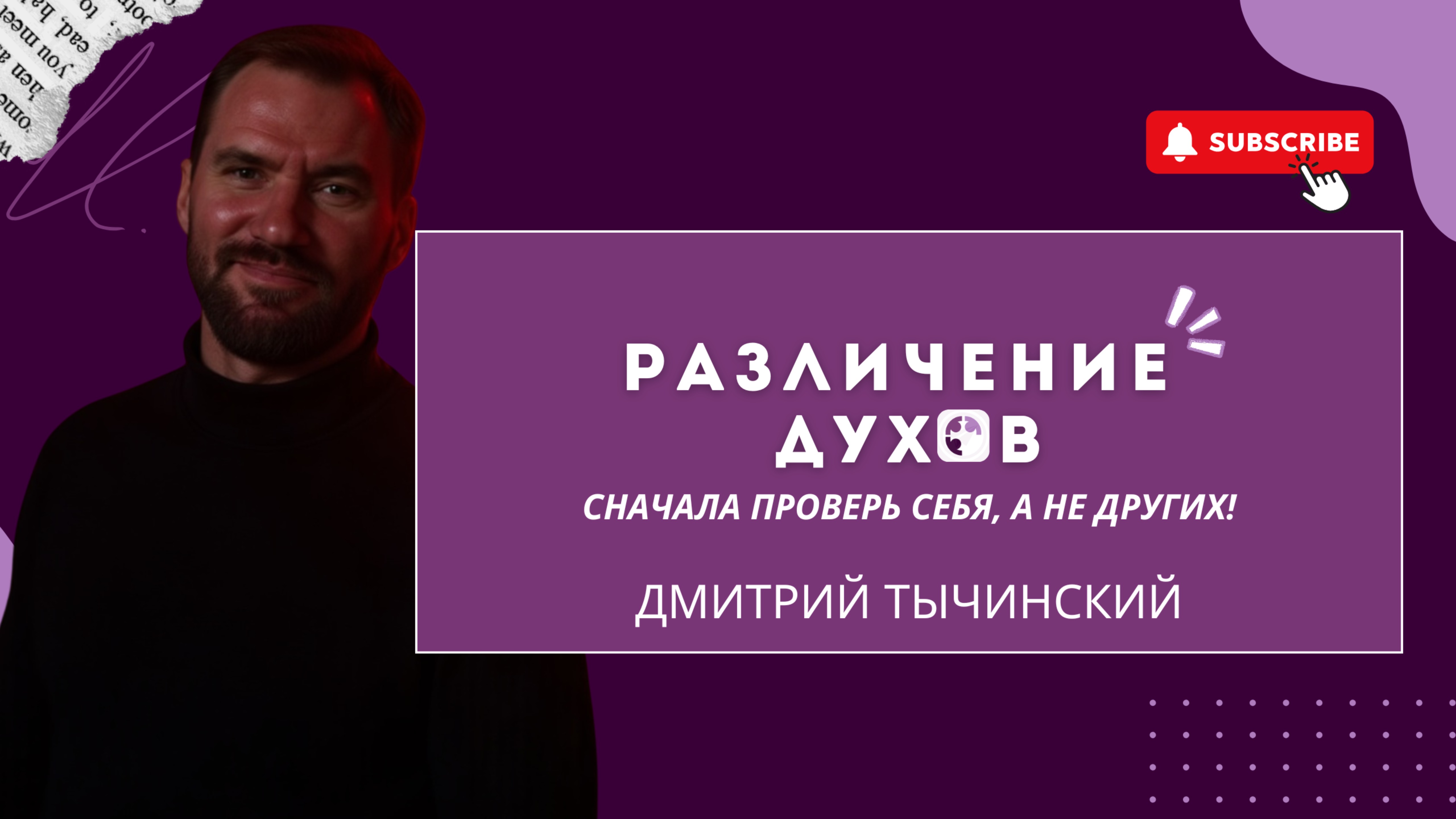 A981ee6ea5fc74a7cf39f373ec5159a0