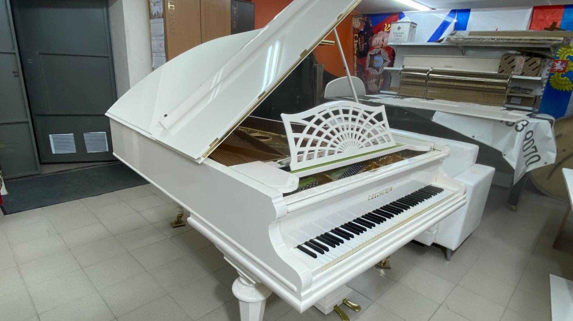 Черные Белые