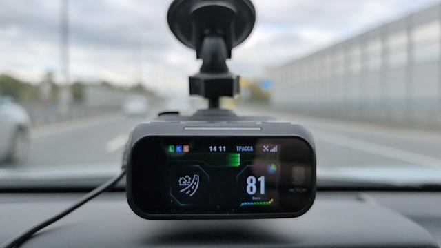 Сравниваем S Bot Pro Doppler Ed. и сам Doppler Pro WiFi. Скаты