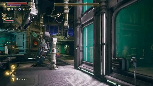 The Outer Worlds - Nintendo