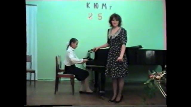 25 лет КЮМ (клуб юных музыкантов)