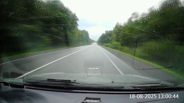 Axel Путешествия на авто