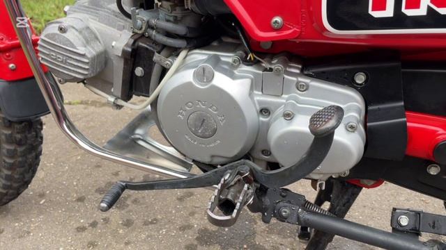 Honda CT110 HunterCub