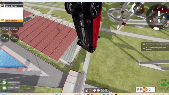 ЭПИЧНЫЕ АВАРИИ В БИМКЕ