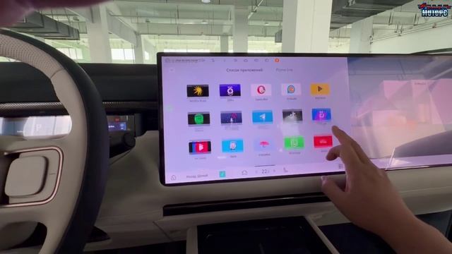 Аурум Моторс