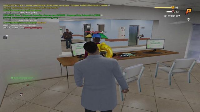 RADMIR CRMP 2025-09-29 17-33-29 - Trim