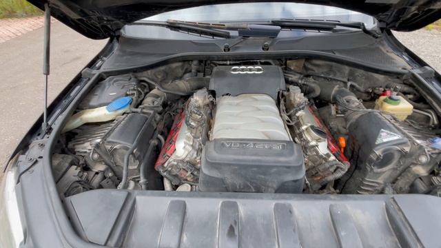 Первая цена