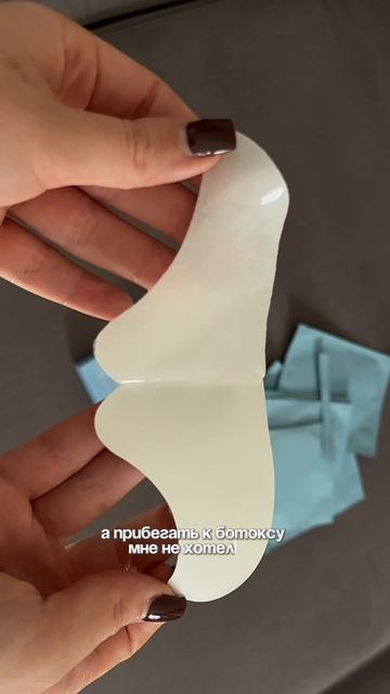 арт. на патчи - WW154504 🤍