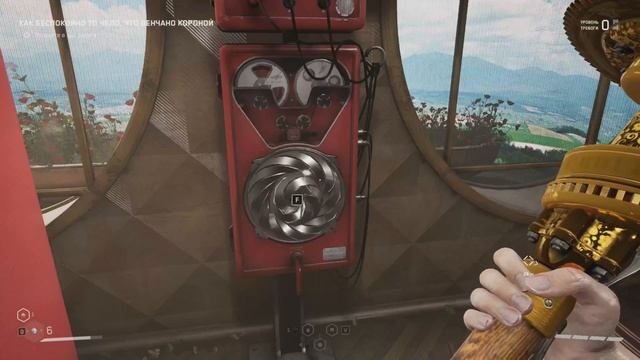 Atomic Heart-релизная версия! #11