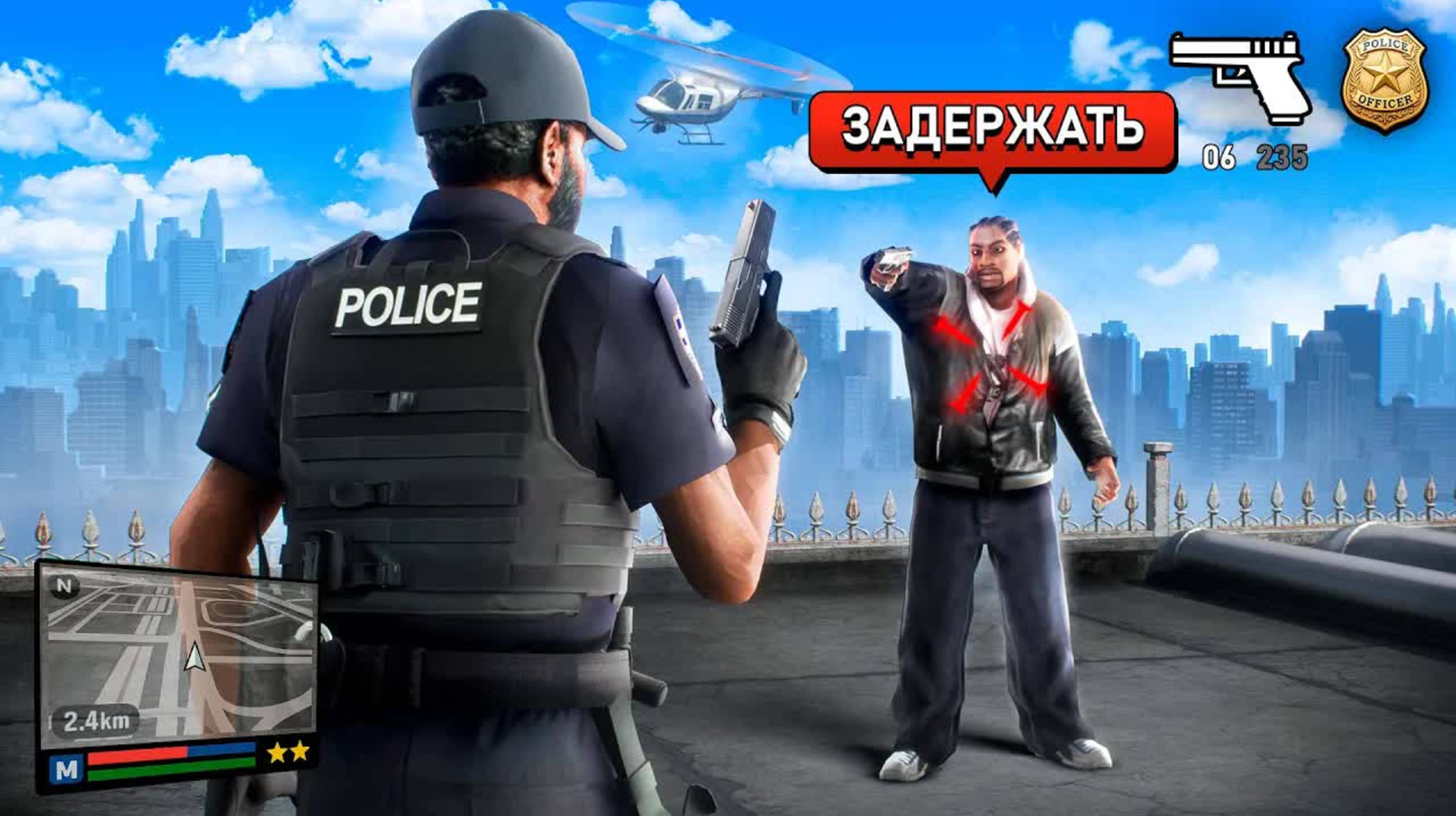 ИССЛЕДУЮ ЗАБЫТЫЕ КЛОНЫ GTA (Хумас)