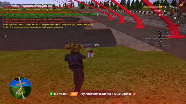 9a7f99770e2474d61c64ee8cb6f115e2