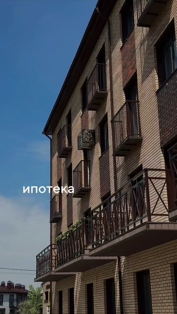 Что скрывает ЖК Альпийский квартал?