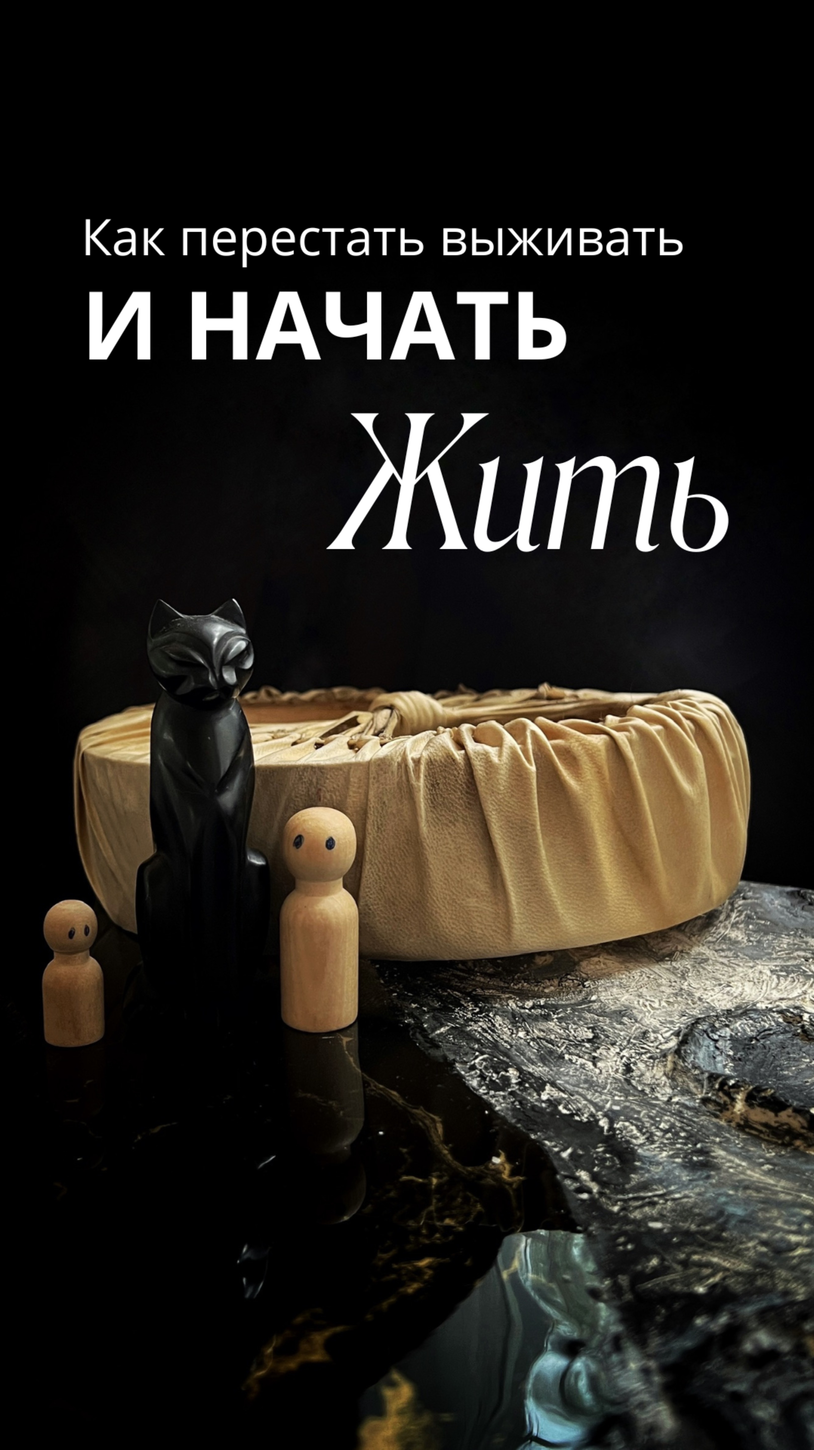 95e142de169cc8d4d894d31b7b3e087c