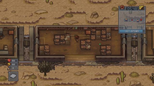 The Escapists 2 - Cougar Creek Railroad