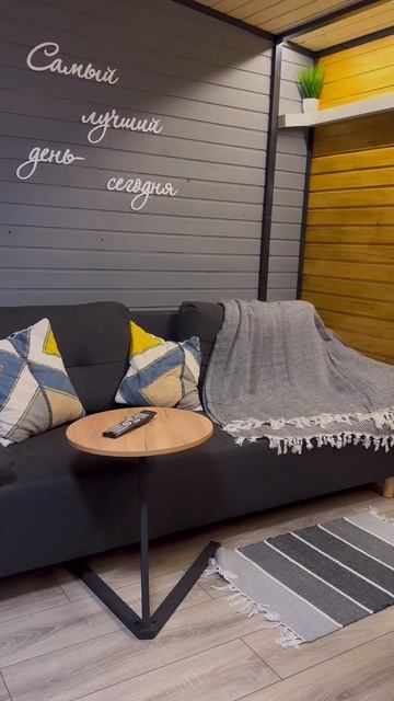 Патио Хаус Губернские дачи заезд