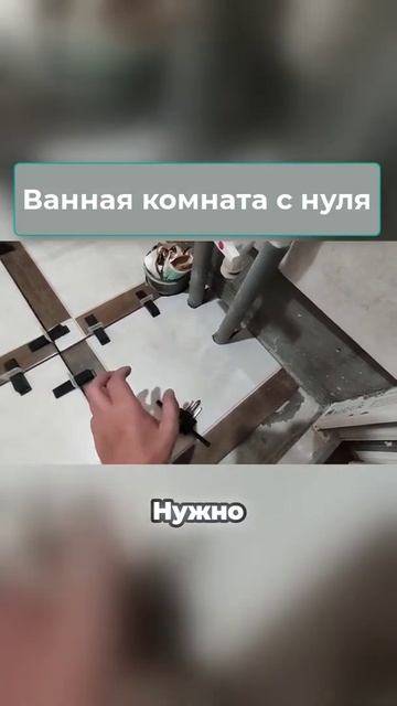 713f85a6365612fc3b0dd9d153d2f402