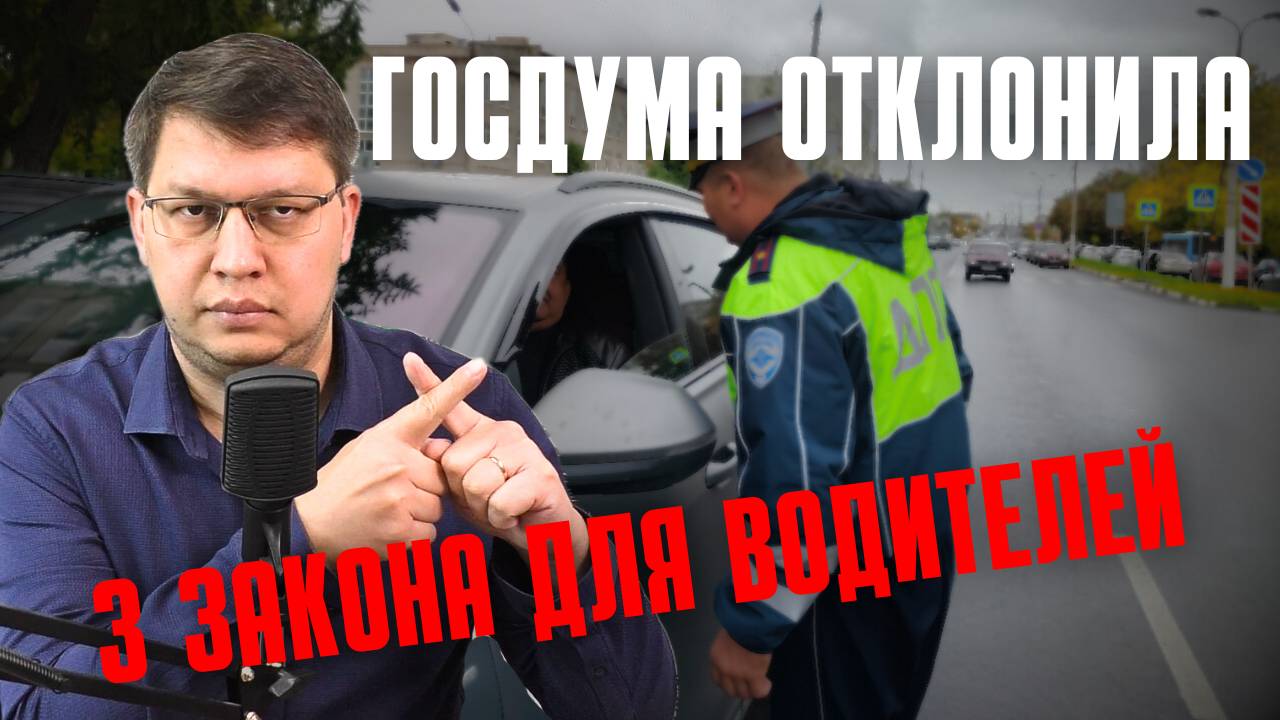 Автосправочная