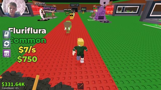 УКРОДИБРЕНИРОТ