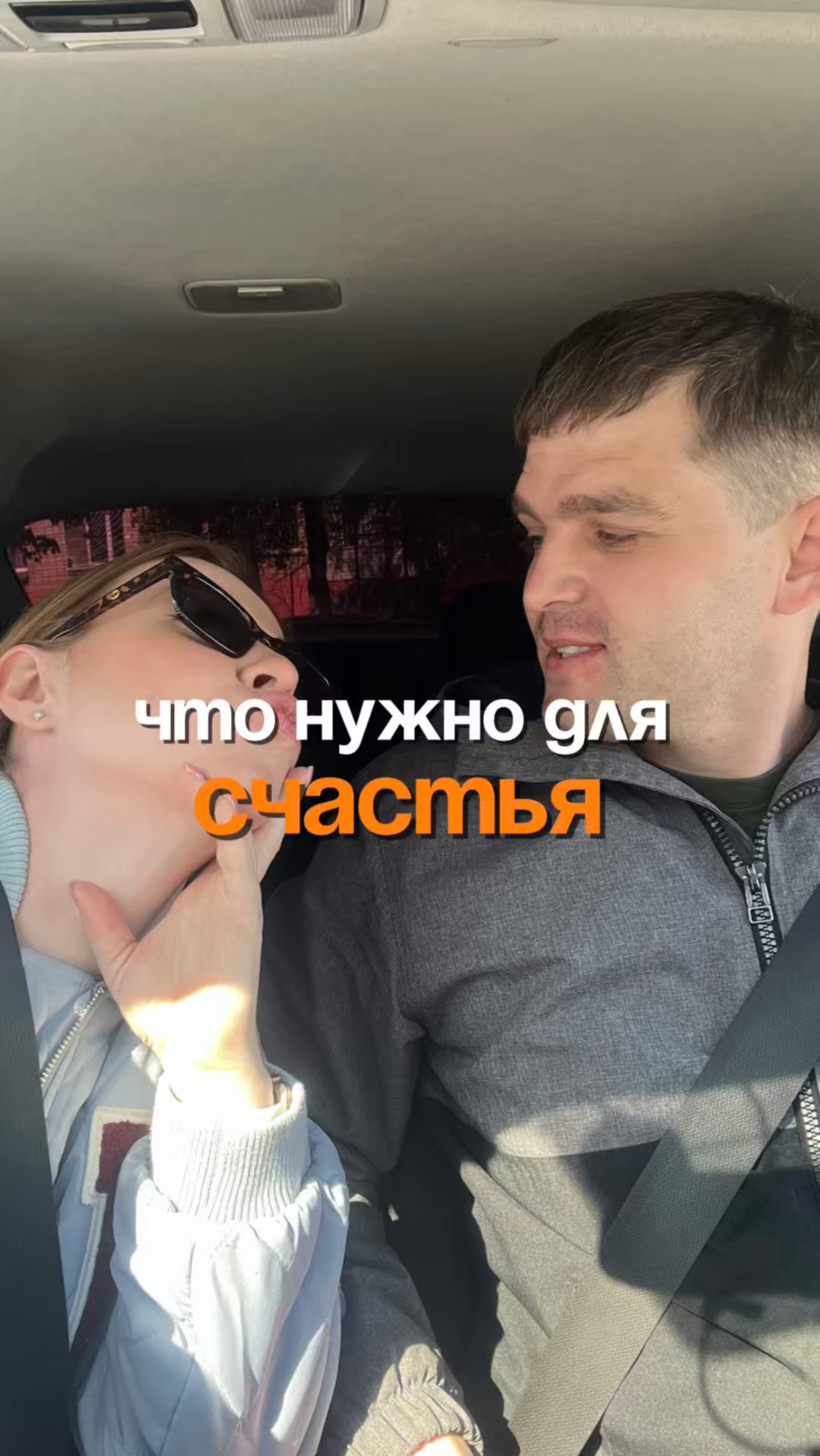 Что еще для счастья надо 😀Гидрогелевые патчи для лба:WB: #451649518Ozon: #2371146420