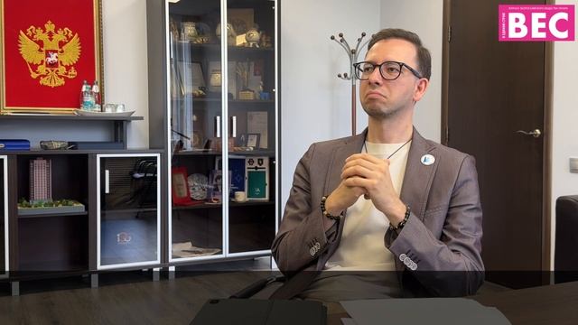 Интервью с президентом ВОГ Александром Бочковым