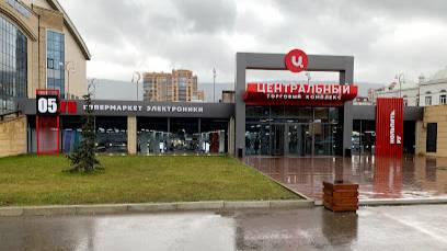 Магазин Телевизор 05 ру