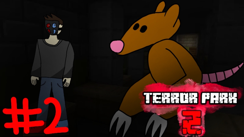 я прохожу карту Terror Park Chapter 2 в Майнкрафт бедроке #2 #minecraft #horror