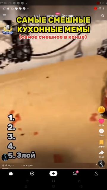 аххахахххахахаххахххах