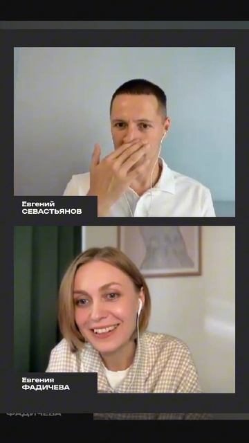 Управленческая техника 