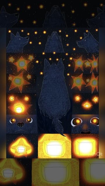 Собака и звезда