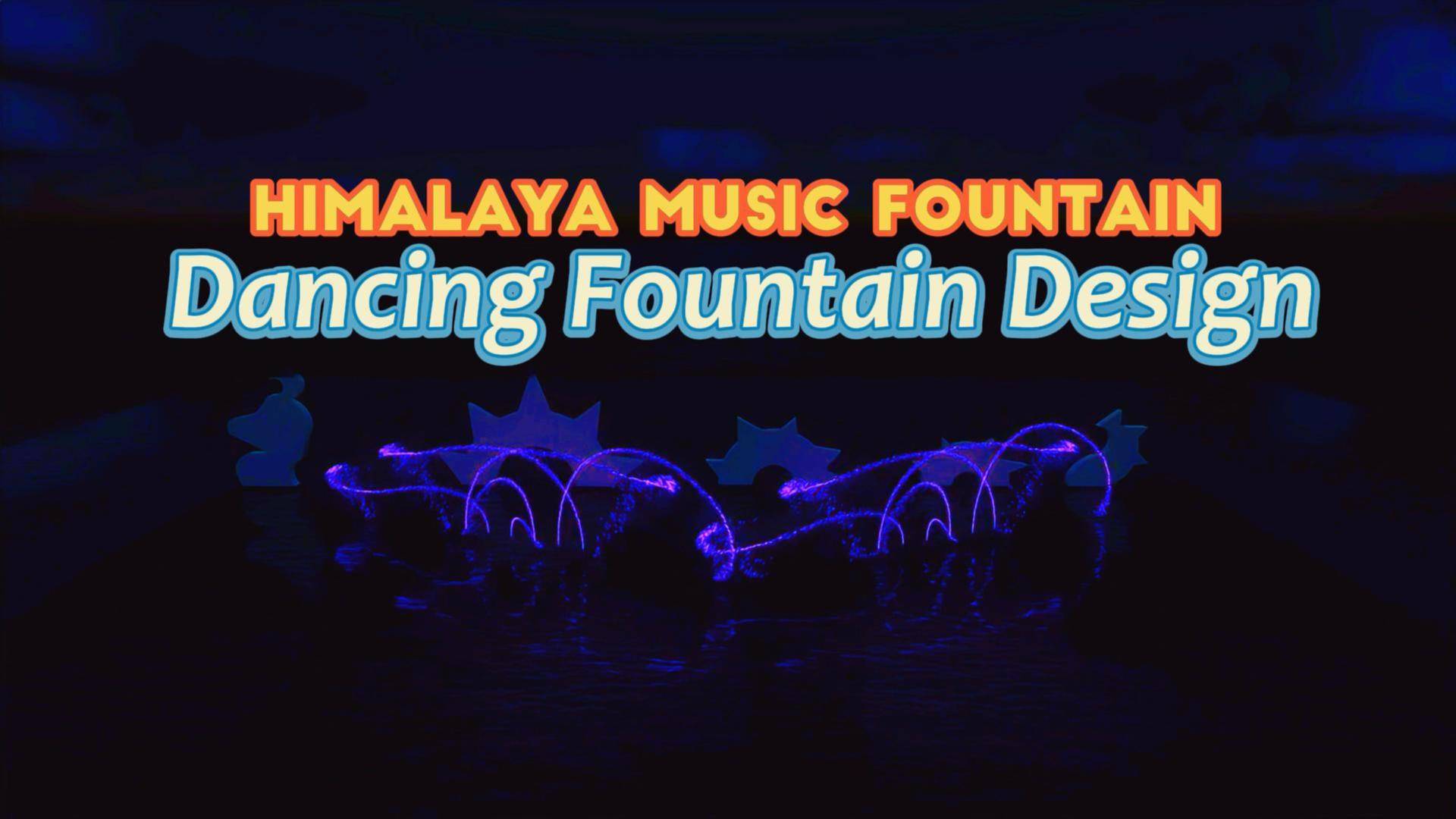 Дизайн танцующего фонтана с водным экраном | Симфония воды, света и музыки