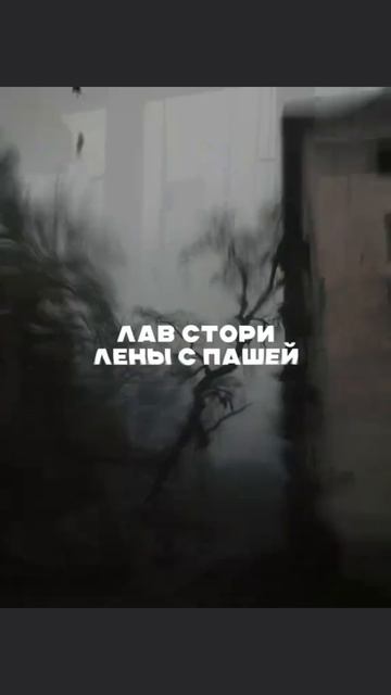 #текстыпесен #музыка #новое #рек