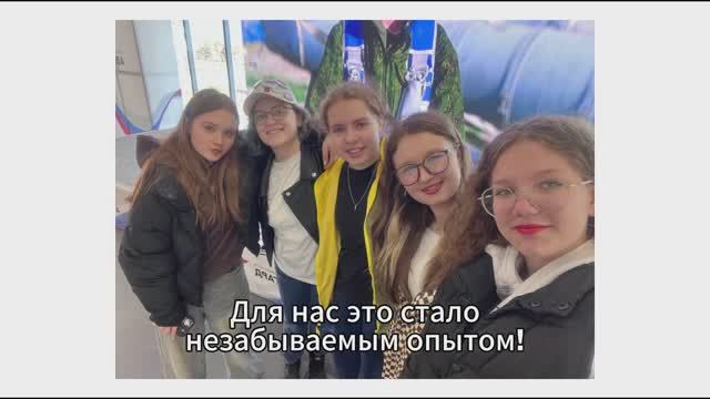 Областной конкурс вожатского мастерства 