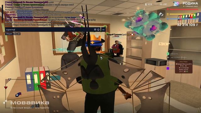 Новый проект 33