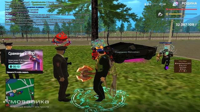 Новый проект 4