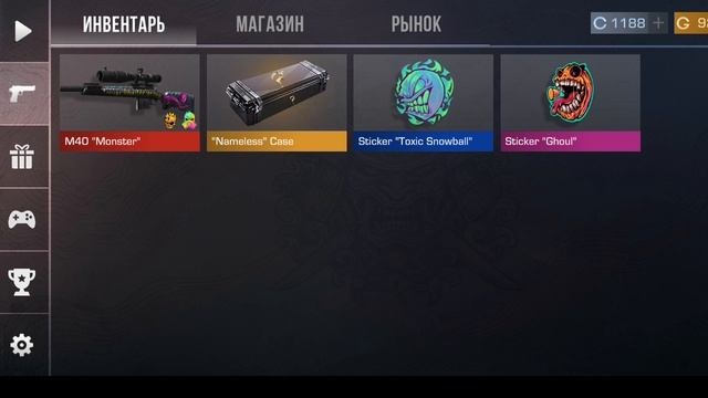 30-09-2025