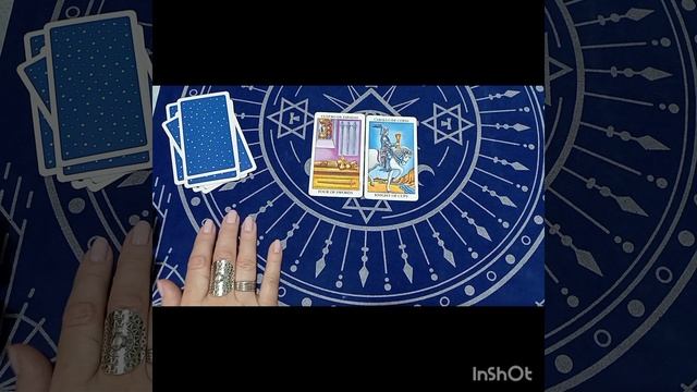 Базовые схемы раскладов.