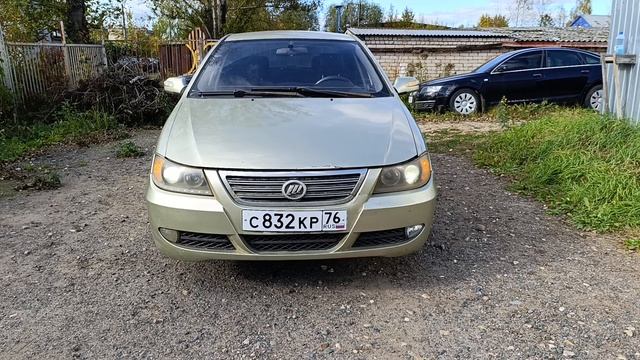 АВТО ЯРОСЛАВЛЬ