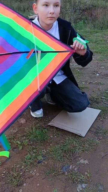 запускаю змея со Стар Лайд🪁✨ #mylitlepony #мультик #осень