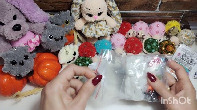 Новинки 👍👍👍🔥